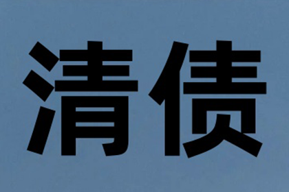 老赖欠钱不还？看我们怎么把他“逼”出来！